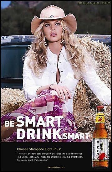 Сексуальные девушки в рекламе пива (25 фото)